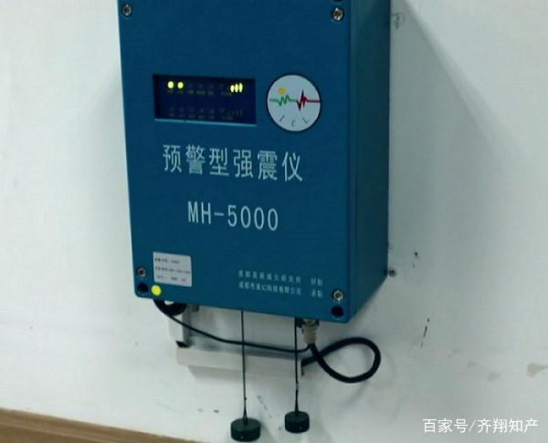 智能监测:地震预警设备的最新进展